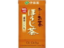 伊藤園 お~いお茶 ほうじ茶 125ml