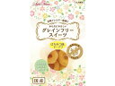【お取り寄せ】ペティオアドメイト グレインフリースイーツ ドーナツ はちみつ味 10個入 おやつ おやつ 犬 ペット ドッグ