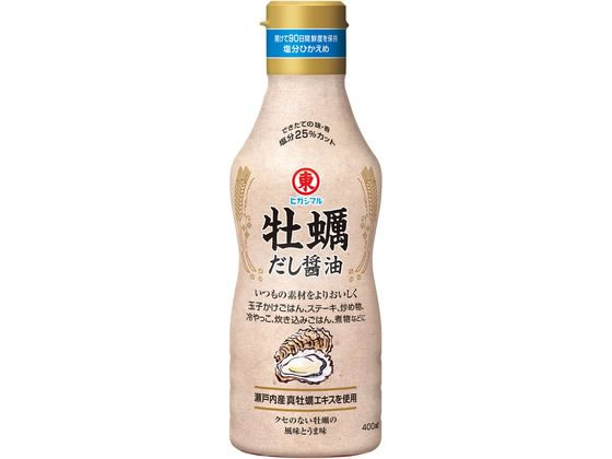 ヒガシマル醤油 牡蠣だし醤油 400ml