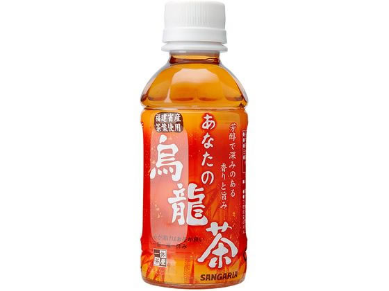 日本サンガリア あなたの烏龍茶 PET200ml ペットボトル 小容量 お茶 缶飲料 ボトル飲料