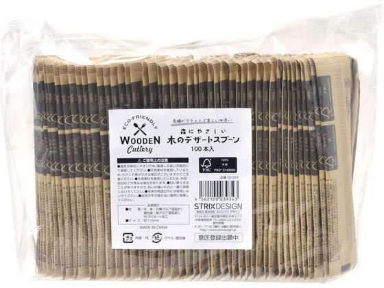 【商品説明】木製で樹脂不使用のデザートスプーンです。環境に配慮した白樺材を使用しています。1本ずつ紙個包装されているので衛生的で、おもてなしにもおすすめです。使い勝手を追求した新形状で、これまでの木製カトラリーの使いにくさを改善しました。スプーンのつぼ先をフラットにして容器にフィットする幅を広げ、食材をすくいやすい形になりました。100本入りで業務用におすすめです。【仕様】●個包装●本体サイズ：約11×2．5×0．5cm●本体材質：白樺●個包装材質：紙●注文単位：1袋（100本）【注意事項】※天然素材特有の色と匂いがあり、木目・色目などが異なる場合がございます。※お湯または水などの液体（スープなど含む）に浸けたままにすると変形する場合がございますのでご注意ください。【備考】※メーカーの都合により、パッケージ・仕様等は予告なく変更になる場合がございます。【検索用キーワード】STRIXDESIGN　DESSERTSPOON　エコフレンドリー　woodenCUTLERY　ストリックスデザイン　木製デザートスプーン110mm　100本　SD−934　森にやさしい木のカトラリーシリーズ　森に優しい木製カトラリー　1袋100個パック　1袋100本入り　100本パック　100P　先端フラット　白樺　食事　飲食店　SD934　つかいすてスプーン　木のスプーン　木のデザートスプーン　アウトドア　キャンプ　バーベキュー　ホームパーティー　お弁当　テイクアウト　使い捨て食器　使いきり食器　使いすてカトラリー　ツカイステ　簡易食器　XB4967使い勝手を追求した新形状でこれまでの木製デザートスプーンの使いにくさを改善。