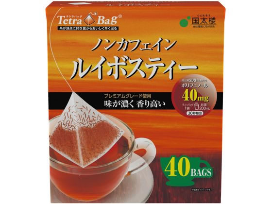 国太楼 テトラバッグ ルイボスティー 40P 茶 お茶