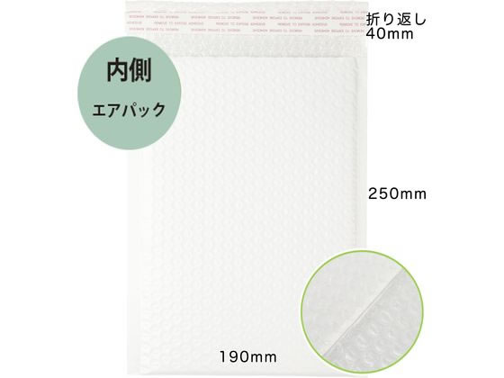 紺屋商事 ラミネート宅配封筒 白 DVDサイズ 12枚入 クッション封筒 小包封筒 紙管 ...