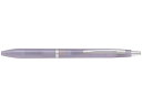 パイロット アクロ300 激細 0.3mm ミスティパープル BAC-30MF-MPU 黒インク 油性ボールペン ノック式