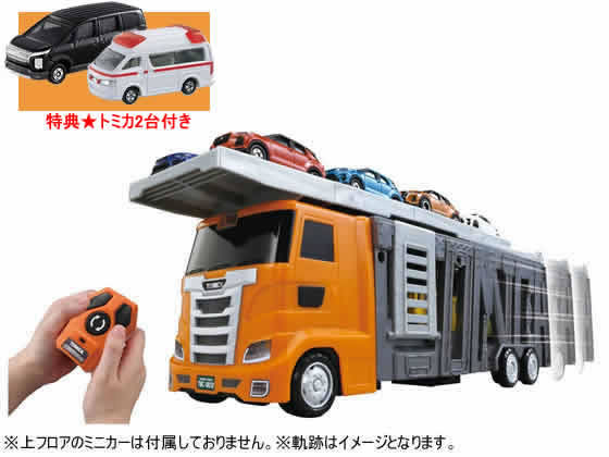 【特典付】トミカワールド 大回転発車! リモコンビッグキャリアカー トミカ おもちゃ ホビー ゲーム 誕プレ
