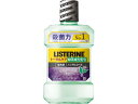【お取り寄せ】薬用リステリン トータルケア グリーンティー 1000mL はみがき 液体 オーラルケア