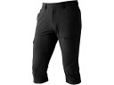 【お取り寄せ】CUC コーデュラ2WAYストレッチクロップドパンツ S 8306-814-S