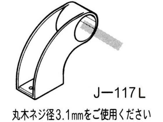 ��경�� ���쥯���� 28���祤��� �֥�å� J-117L S BL ���� ������ �������� �ᥫ�˥������� ������� ����
