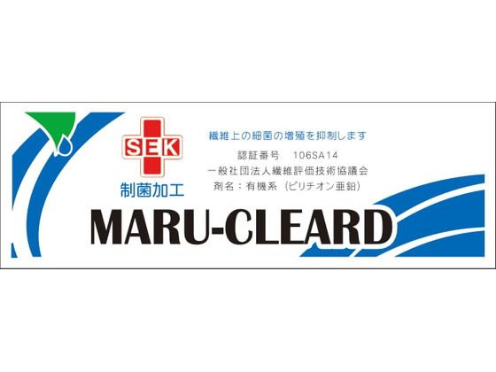 �ڤ����󤻡ۥ��ޥ��� ���ݥե�åȥ����� ���󥰥� �ۥ磻��150��250cm 1Ȣ20���� ������ ���� �� �٥å� �¼� �＼���� �Ǹ� ����