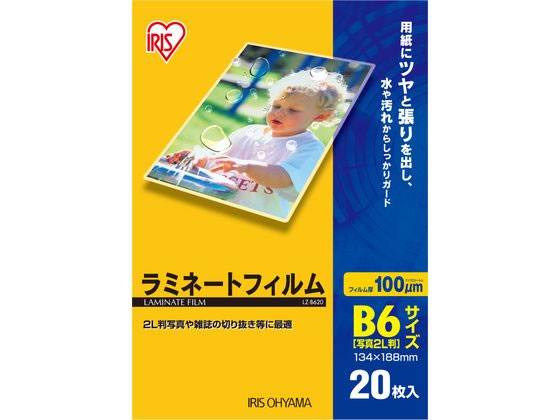 商品画像