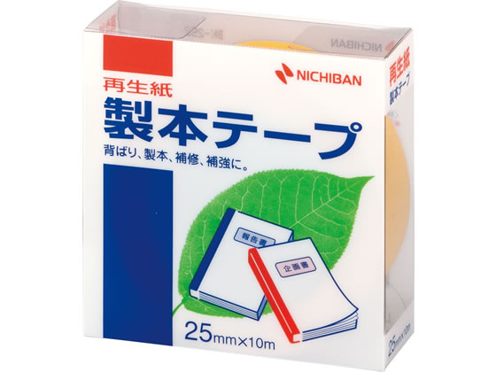 ニチバン 製本テープ(再生紙)25mm×10m 黄 BK-252 製本テープ 製本