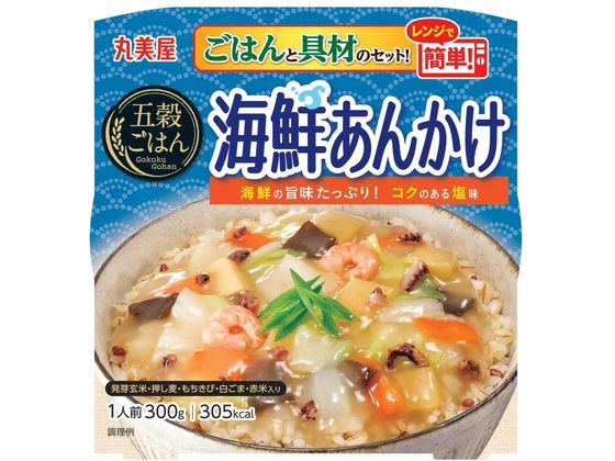 丸美屋 五穀ごはん 海鮮あんかけ 300g どんぶり おかゆ レトルト食品 インスタント食品