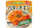 丸美屋 バターチキンカレー ごはん付き 260g