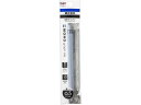 トンボ鉛筆 油性ボールペン モノグラフライト 0.5mm スモーキーブルー 黒インク 油性ボールペン ノック式