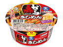 寿がきや カップ赤からきしめん 180g うどん インスタント食品 レトルト食品