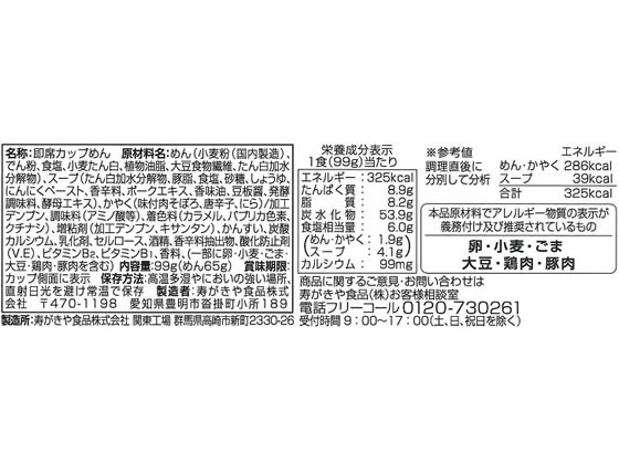 サンプル画像2