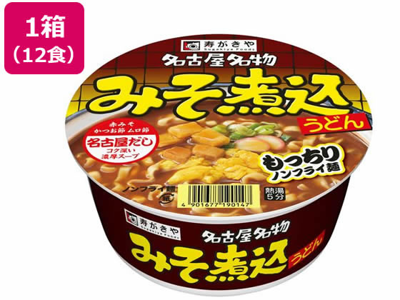 【商品説明】発売以来、幅広いお客様にご愛顧いただいている名古屋の定番の味です。今回もっちり食感のノンフライめんに一新しました。赤味噌・かつお節・ムロ節の名古屋だしを使用したコク深い濃厚スープがよく合います。【仕様】●注文単位：1箱（106g×12個）【備考】※メーカーの都合により、パッケージ・仕様等は予告なく変更になる場合がございます。【検索用キーワード】寿がきや　スガキヤ　スガキヤ　カップみそ煮込うどん　かっぷみそにこみうどん　カップミソニコミウドン　106g　ラーメン　ノンフライ麺　個　味噌　味噌煮込　みそ　みそ煮込　インスタント・レトルト食品　インスタント食品　ご当地　カップメン　カップ麺　即席ラーメン　カップラーメン　ラーメン名古屋名物をご家庭で手軽に