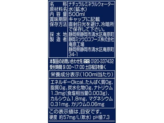 サンプル画像2