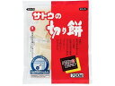 サトウ食品 切り餅 パリットスリット 700g