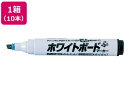 シヤチハタ アートライン潤芯ホワイトボードマーカー角芯 黒 10本 K-529クロ