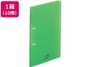 リヒトラブ フラット・ツイストリングファイル A4タテ背幅16mm黄緑 10冊 まとめ買い 箱買い 買いだめ 買い置き 業務用 A4 丸型2穴リングファイル PP製 リング式ファイル
