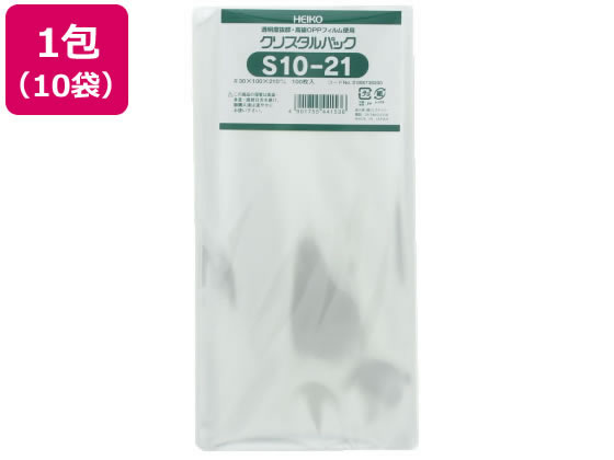 ヘイコー クリスタルパック 210×100mm S10-21 100枚×10袋 まとめ買い 買いだめ 買い置き 業務用 OPP袋 テープなし 厚さ0．03mm テープなし