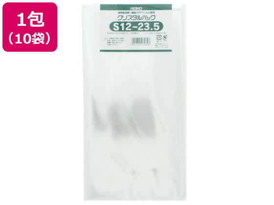ヘイコー クリスタルパック 235×120mm S12-23.5 100枚×10袋 まとめ買い 買いだめ 買い置き 業務用 OPP袋 テープなし 厚さ0．03mm ラッピング 包装用品