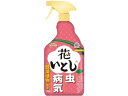 【お取り寄せ】アース製薬 アースガーデン 花いとし 1000ml 殺虫剤 避剤 除草剤 園芸 ガーデニング