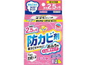 【お取り寄せ】アース製薬 らくハピ お風呂カビーヌ ローズの香り 1個 カビとり剤 掃除用洗剤 洗剤 掃除 清掃