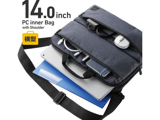 【お取り寄せ】エレコム パソコンケース 14インチ BM-IBHCH14NNV スリーブ インナ...