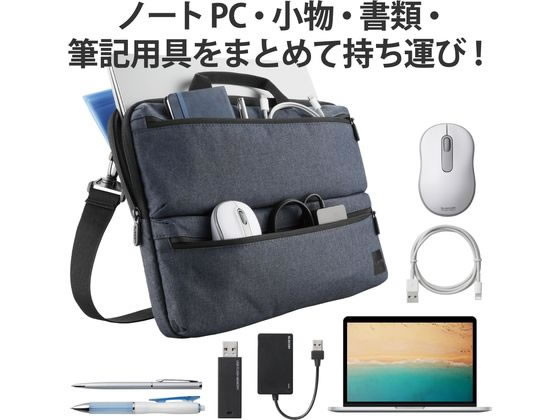 【お取り寄せ】エレコム パソコンケース 14インチ BM-IBHCH14NNV スリーブ インナ...