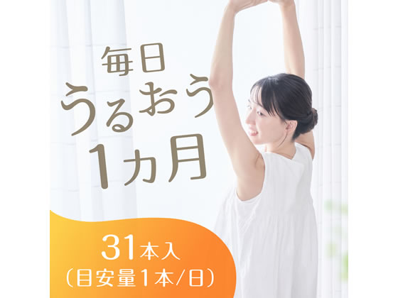 【お取り寄せ】アース製薬 1カ月たっぷりうるおうプラセンタCゼリー 31本 バランス栄養食品 栄養補助食品 栄養ドリンク 健康食品 jetprice-10583477 JET PRICE サンプル画像3