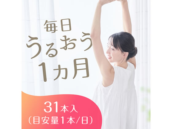 【お取り寄せ】アース製薬 1カ月プラセンタCゼリーアセロラ 310g 31本 バランス栄養食品 栄養補助食品 栄養ドリンク 健康食品 jetprice-10583478 JET PRICE サンプル画像3