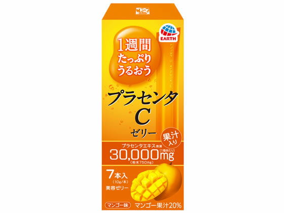 【お取り寄せ】アース製薬 1週間たっぷりうるおうプラセンタCゼリー 7本 サプリメント 栄養補助 健康食品