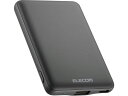 【お取り寄せ】エレコム モバイルバッテリー 5000mAh 12W DE-C37-5000DGY
