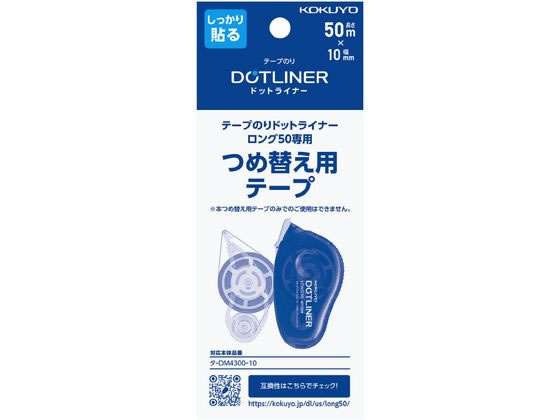 ������ �ɥåȥ饤�ʡ�����50 �Ĥ��ؤ��ѥơ��� ��-D4300-10 ���ؤ� �ơ��פΤ��� �Τ� ����� �ڤ� Ž�� α��� ʸ�� ��̳