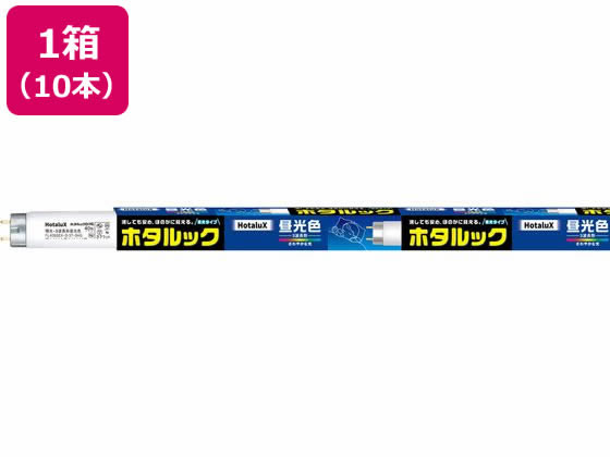 楽天市場】ホタルック直管蛍光灯 40形の通販 楽天市場】ホタルック直管蛍光灯 40形の通販