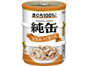 アイシア 純缶 ミニ3P ささみ入りまぐろ ゼリータイプ 195g アイシア ウェットフード 猫 ペット キャット