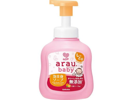 【お取り寄せ】サラヤ アラウ.ベビー 泡全身ソープしっとり 本体 450mL スキンケア ヘルスケア ベビーケア 【お取り寄せ】サラヤ アラウ.ベビー 泡全身ソープしっとり 本体 450mL スキンケア ヘルスケア ベビーケア