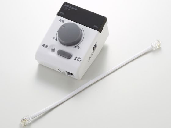 【お取り寄せ】旭電機化成 電話の拡声器3 AYD-104 衣類スチーマー アイロン ミシン 衣類ケア 生活 家事..