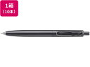 三菱鉛筆 ボールペン 三菱鉛筆 ユニボールワンF 0.38 ブラック 消炭10本 UMNSF38F.24 水性ゲルインクボールペン ノック式
