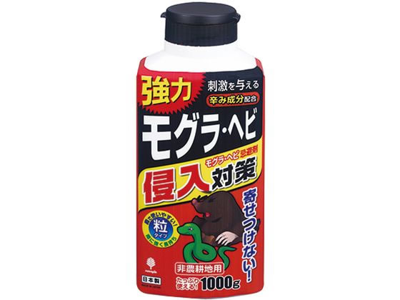 【お取り寄せ】紀陽除虫菊 モグラ・ヘビ侵入対策 1000g K-2609 忌避剤 除草剤 殺虫剤 園芸 ガーデニング