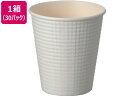 サンナップ エンボスカップ ホワイト 210ml 50個入 30パック C2150E