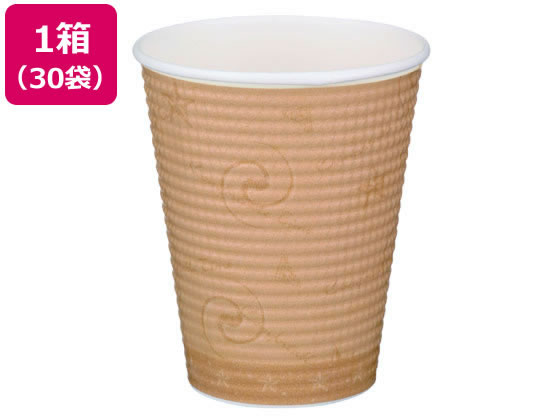 東罐興業 エンボスカップコンフォート260ml 50個 コーヒー色 30袋 柄付 紙コップ 使いきり食器 キッチン テーブル