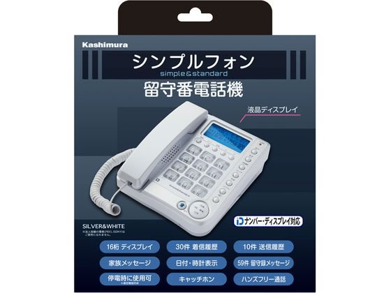 ������� α�������õ� ����ץ�ե��� SS-09 ���õ� FAX���� ���� FAX ����