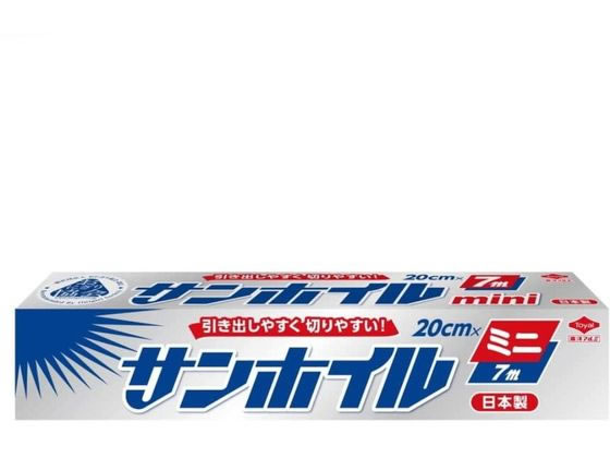 【商品説明】おにぎりを包んだり、包み焼き料理や冷凍保存など様々な場面で活躍！使い勝手のよい定番アルミホイルです。強化紙刃でサッと切りやすいです。フタがしっかり閉まって保管時に開かず衛生的です。ホイルの飛び出しストッパーつきです。【仕様】●サ...