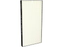 【お取り寄せ】シャープ 集塵フィルター(HEPAフィルター) FZ-GD70HF シャープ SHARP 空気清浄機 フィルター 家電