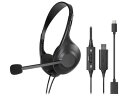 【お取り寄せ】オーディオテクニカ USBヘッドセット ATH-102USB