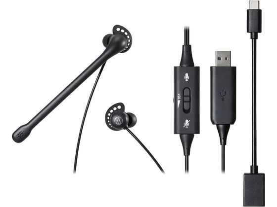 【お取り寄せ】オーディオテクニカ USBヘッドセット ATH-202USB ヘッドセット 通話用イヤホン PC周辺機器 パソコン 家電