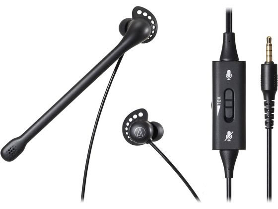 【お取り寄せ】オーディオテクニカ インナーイヤーヘッドセット ATH-202COM BK ヘッドホン イヤホン オーディオ テレビ 家電